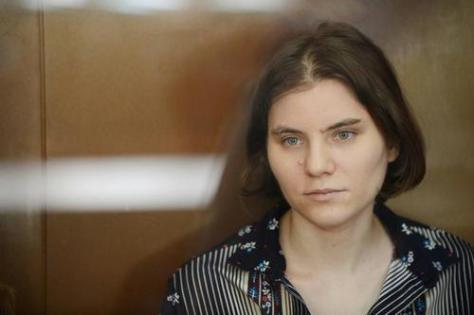 Yekaterina Samutsevich