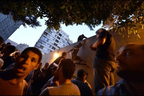 The Innocence of Muslims